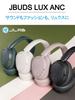 JLab JBuds Lux ANC Wireless Headphones, Bluetooth Noise Cancelling, with Mic, Long Playtime, Compatible with iPhone and Android, Mauve and Sage