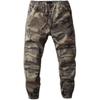 Versatile casual pants men's loose straight casual pants trendy men's leggings versatile trendy men's pants