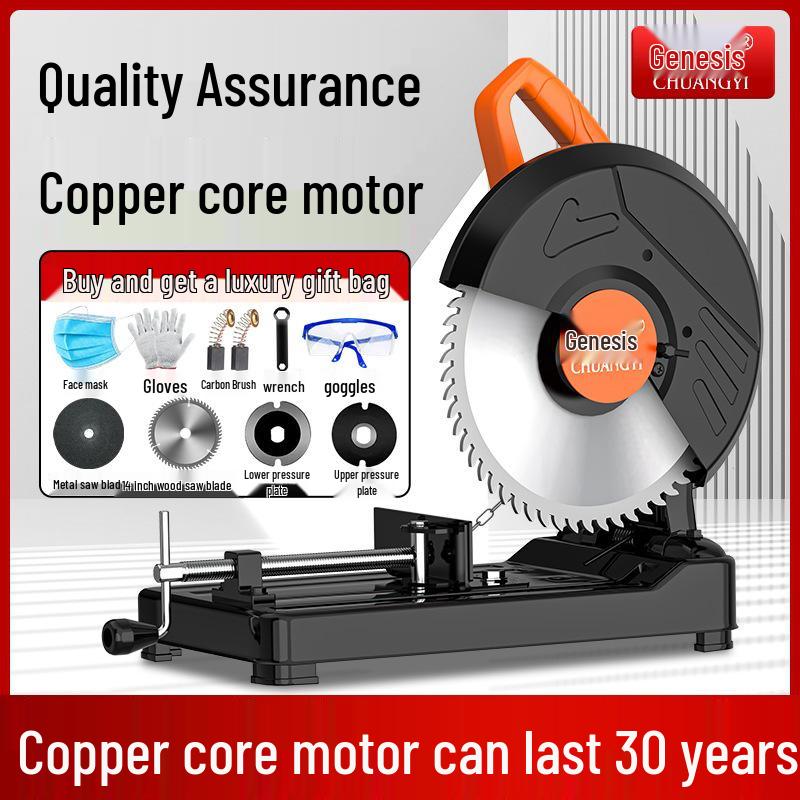 Steel High-Power Multifunctional Household Profile Cutting Machine Saw