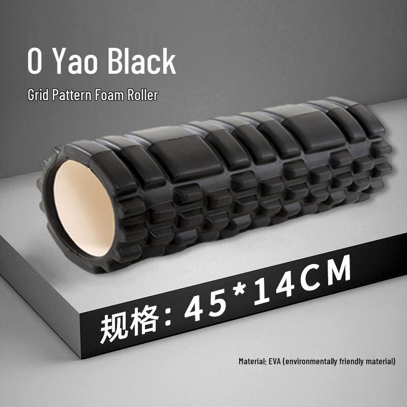 WEZHO Hollow Grid Foam Roller
