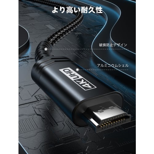 Konverzní kabel JSAUX HDMI Type C 3M, 4K@60Hz USB 3.1 Thunderbolt 3/4 kompatibilní kabel USB typu C na HDMI 2.0 HDMI pro zobrazení z chytrého telefonu na