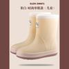 New Children's Outdoor Waterproof Shoes Boys and Girls Fashion Rain Boots Children's High Soft-soled Rain Shoes Women's Rubber Shoes