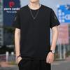 Men's Ice Silk Cooling Short Sleeve T-Shirt
