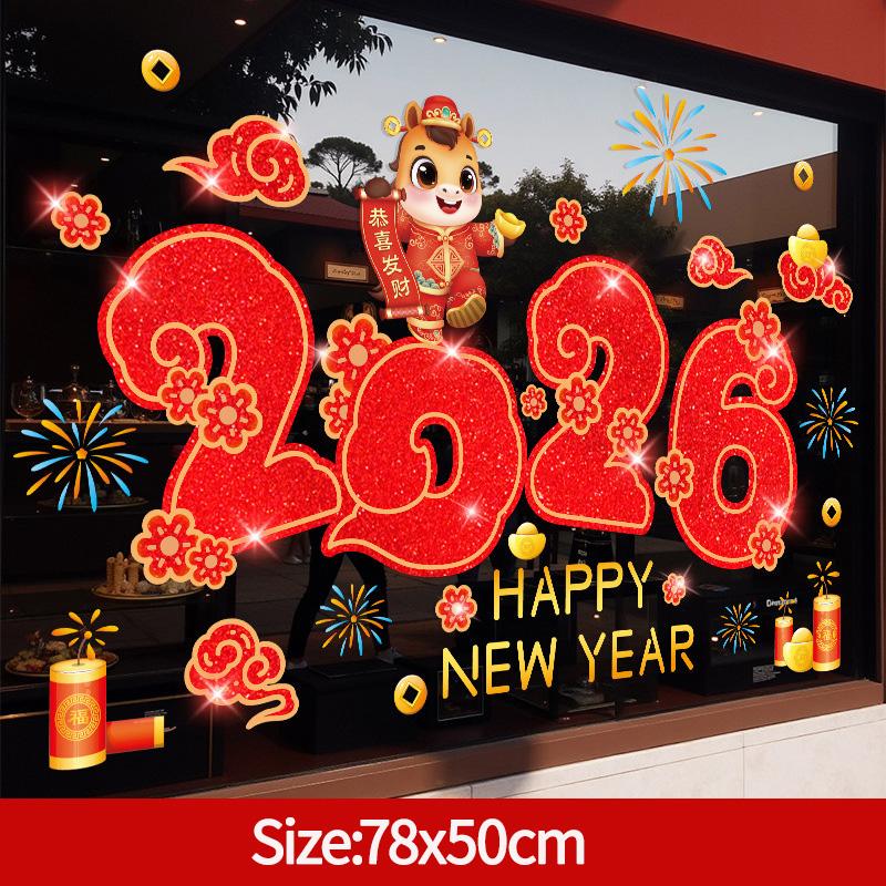 Chinese New Year Window Stickers Spring Festival Wall Sticker Home Wall Decal Good Fortune Door Sticker New Year Decoration