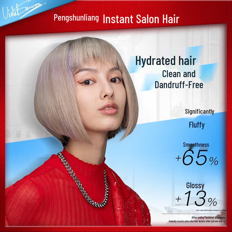 VS Sassoon Hydrating Anti-Dandruff Shampoo