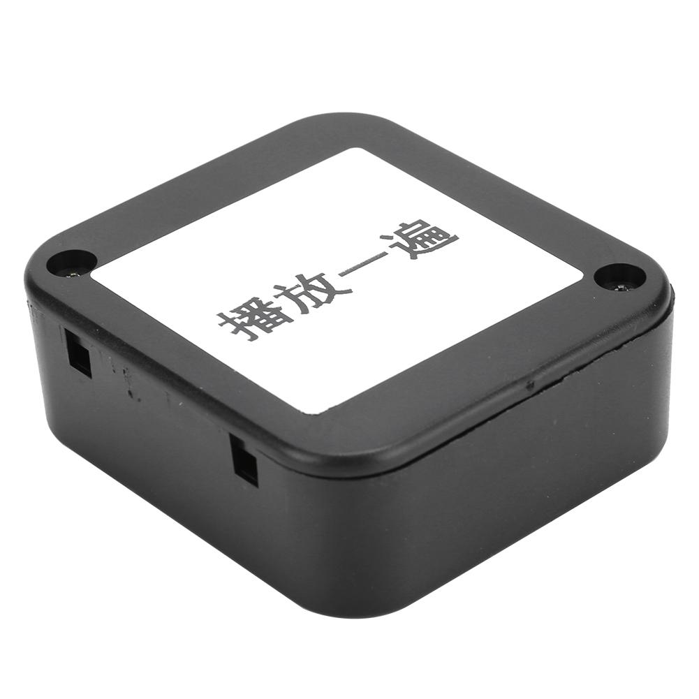 Play Module Musical Energize MP3 Playback Audio Player Computer Supplies Components