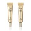 AHC Premier Ampoule In Eye Cream 35ml (3 Options)
