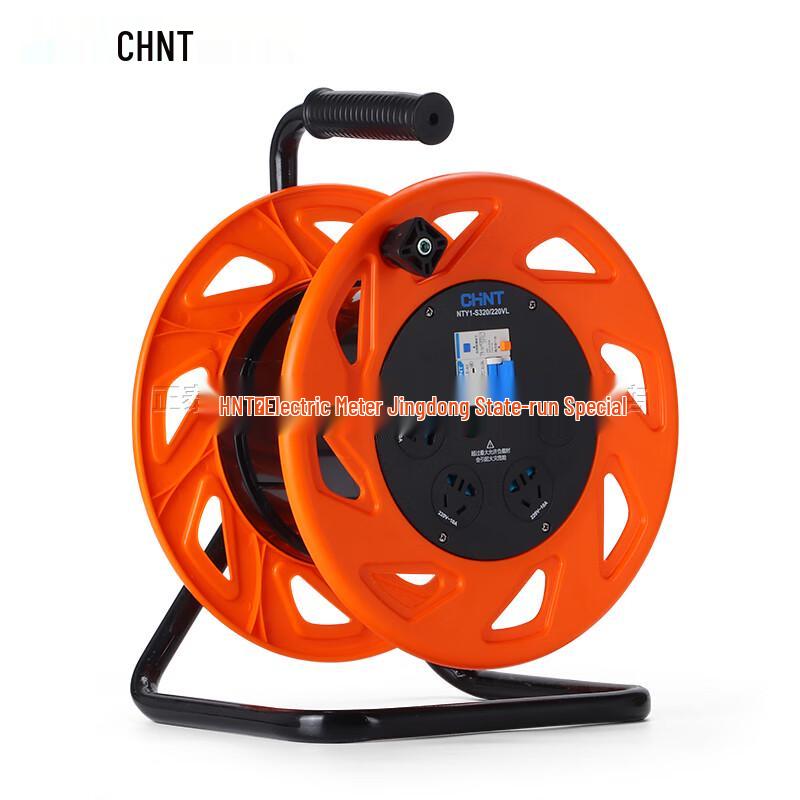 Chint NTY1 Mobile Cable Reel