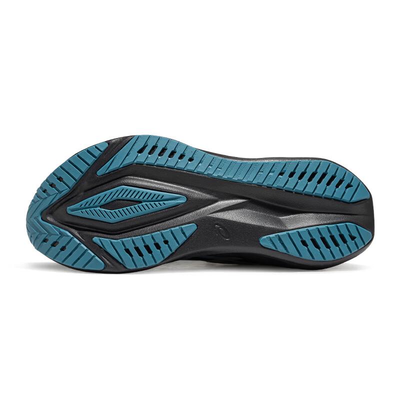 Asics Men's ABLAZE Resilient Cushioning Running Shoes