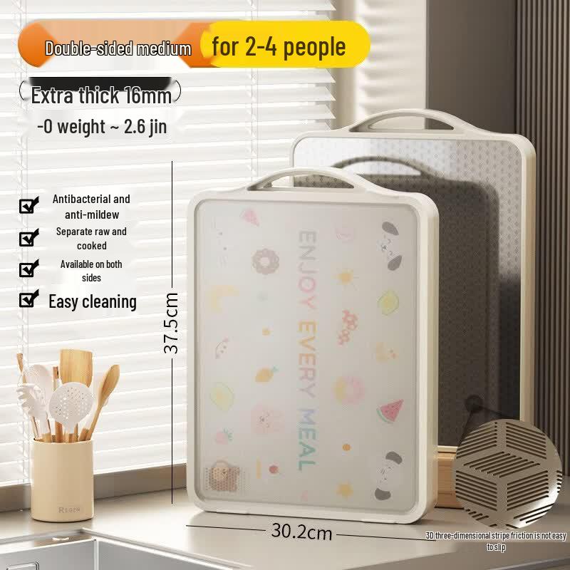 

AKIRO Anti-mold Stainless Steel Cutting Board
