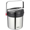 Thermos Vacuum Insulated Ice Bucket, Stainless Steel Black, JIN-1300 SBK