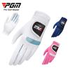 PGM Women's Fingerless Golf Gloves - Microfiber, Non-slip, Wear-resistant