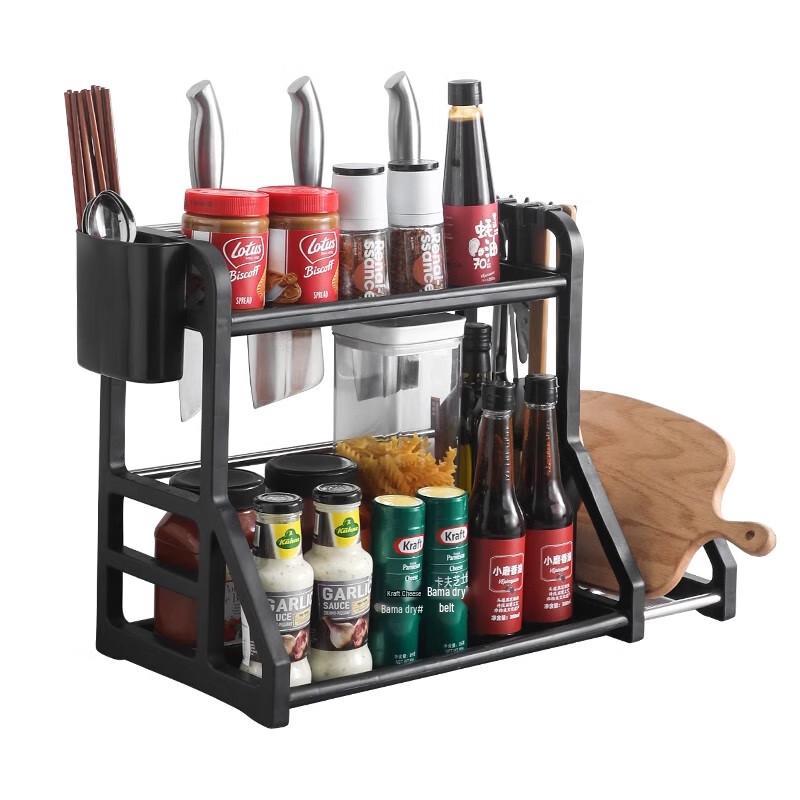 Kitchen Organizer Rack