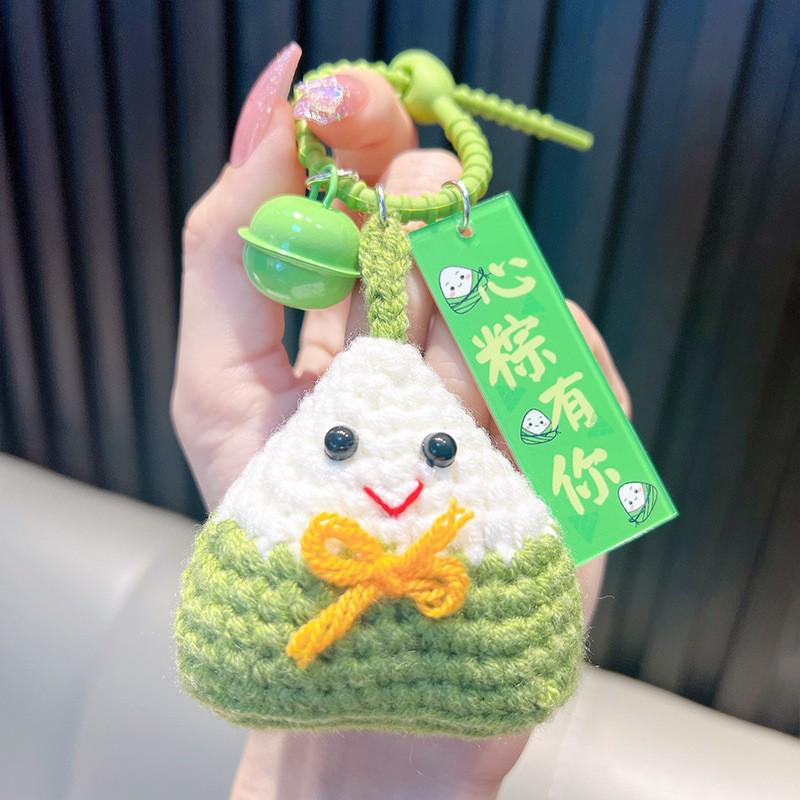 Hand-Woven Plush Persimmon Good Luck Keychain Pendant