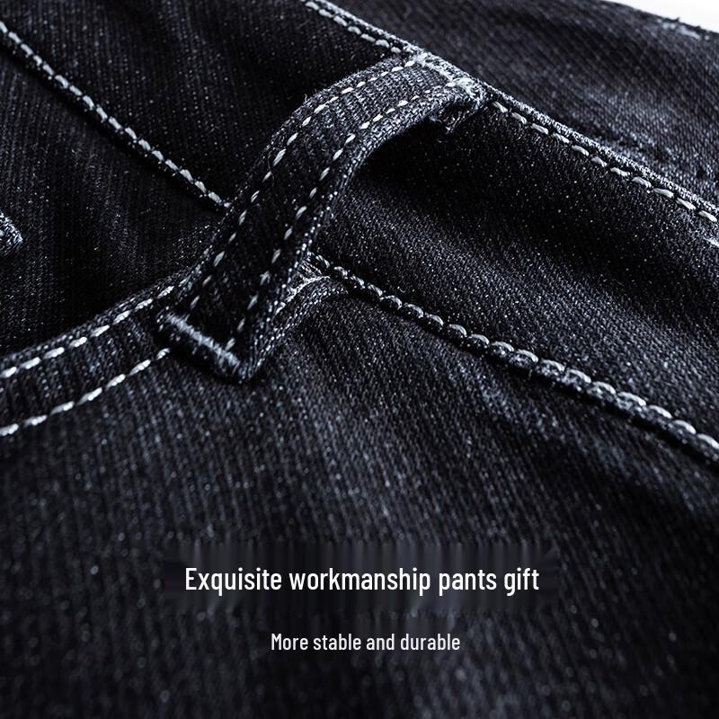 Men's Stretch Washed Retro Straight-Leg Jeans