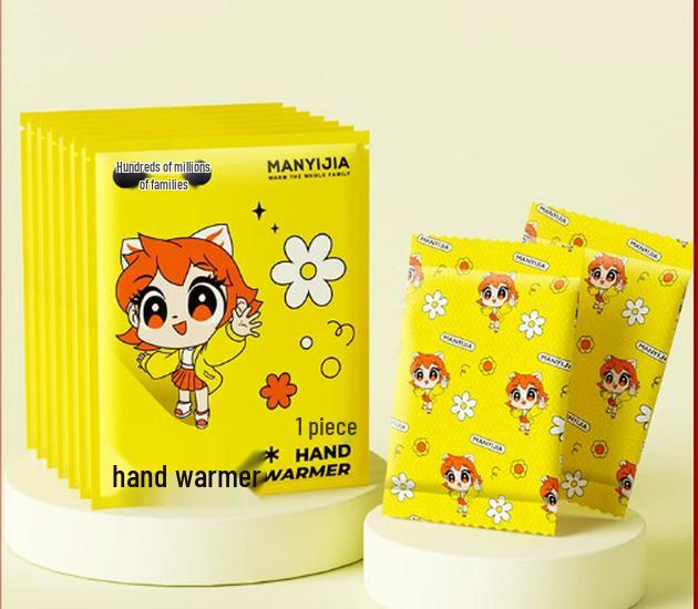 Newcomer 0,01 Milliarde Familie Handwärmer: Tragbare, selbsterwärmende Winterwärmer für Babys und Studenten.