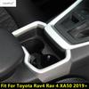 Central Console Front Water Cup Holder Panel Cover Trim For TOYOTA RAV4 RAV 4 XA50  - 2025 ABS Matte Interior Accessories