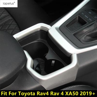 Central Console Front Water Cup Holder Panel Cover Trim For TOYOTA RAV4 RAV 4 XA50 - 2025 ABS Matte Interior Accessories