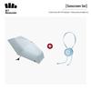 sun protection set (bm663 umbrella + fufeng fan) - random color