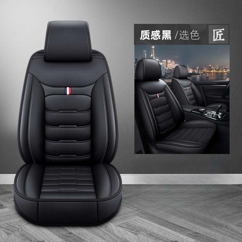 1PcAuto Set Car Seat Covers PU Leather Single Front Split Bench Protector Four Season Universal Fit Most Car SUV Car Accessories
