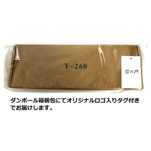 T-square, T-ruler, Woodworking, 1mm Intervals, Scribing Tool, Direct Marking, Aluminum Alloy, SxP (T-260)