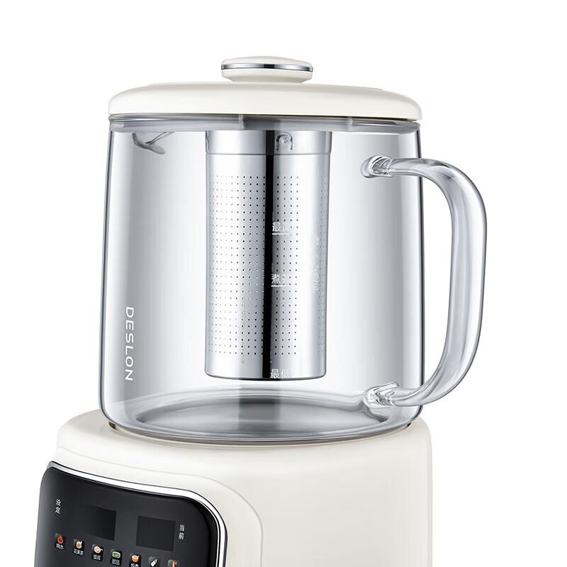Deshilang 1.2L Multi-function Glass Health Kettle