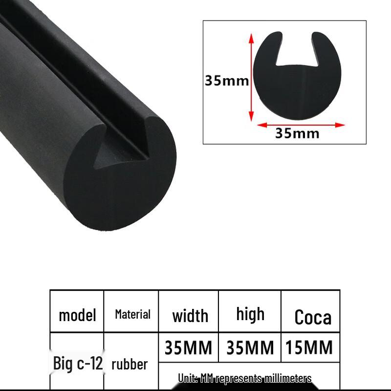Hengdunta Large C-Type U-shaped Thickened Rubber Sealing Strip