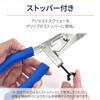 Daytona Motorcycle Disc Brake Caliper Piston Removal Tool Single Push