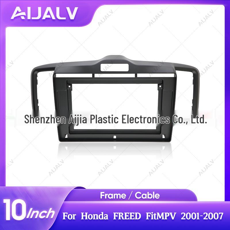 10-inch Android Screen Fascia for 2008-2016 Honda FREED Navigation Upgrade