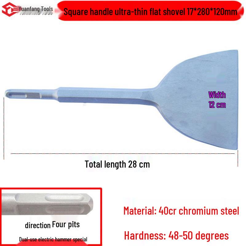 Electric Hammer Impact Drill Set: Square & Round Shank, Pointed & Flat Chisels, U-shaped & Shovel Heads, Slotting Through-Wall Drill.