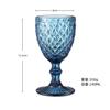 European Embossed Wine Glass Thickened Colorful Glass High Foot Juice Cup Retro Red Wine Glass