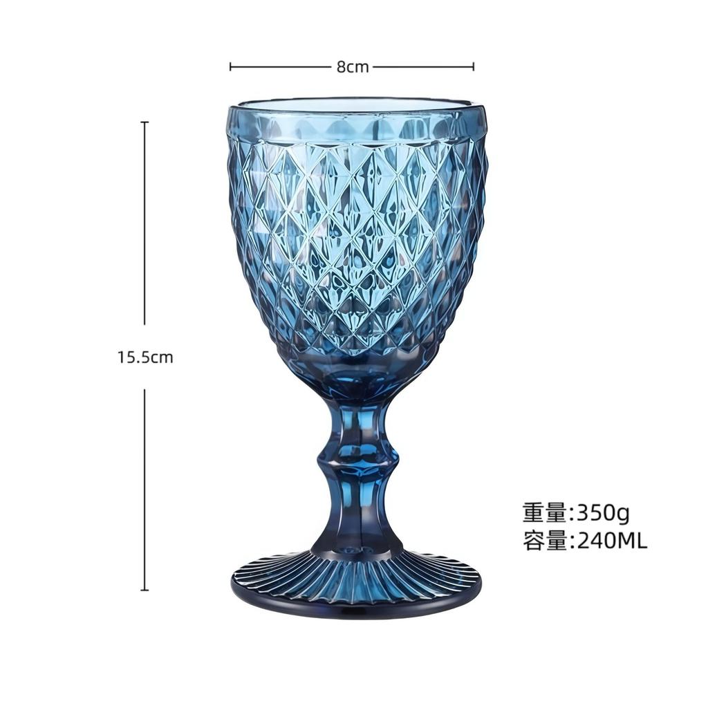 European Embossed Wine Glass Thickened Colorful Glass High Foot Juice Cup Retro Red Wine Glass