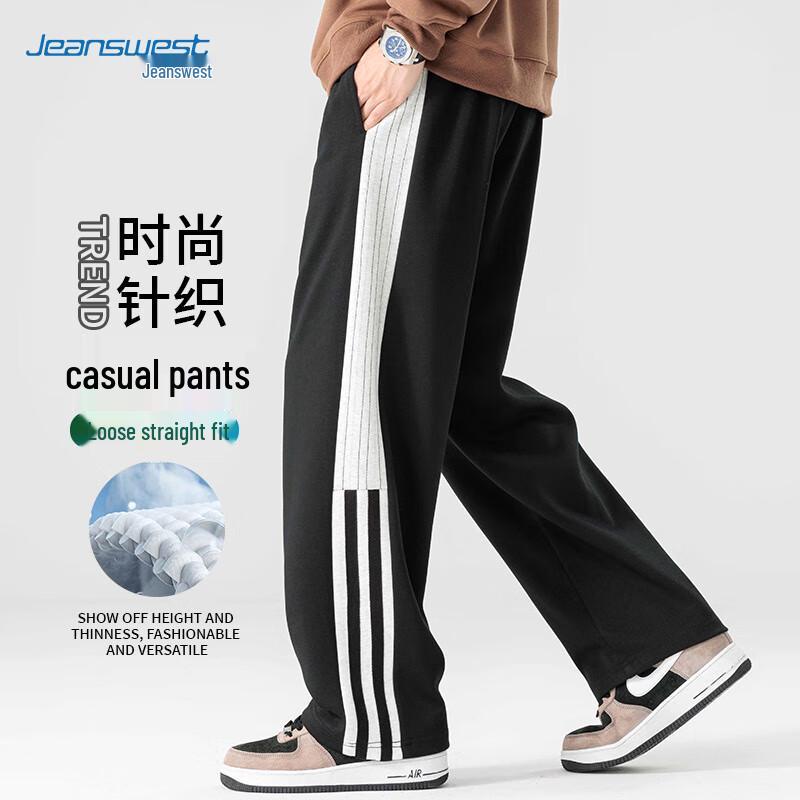 Jeanswest Men's Casual Straight-Leg Pants