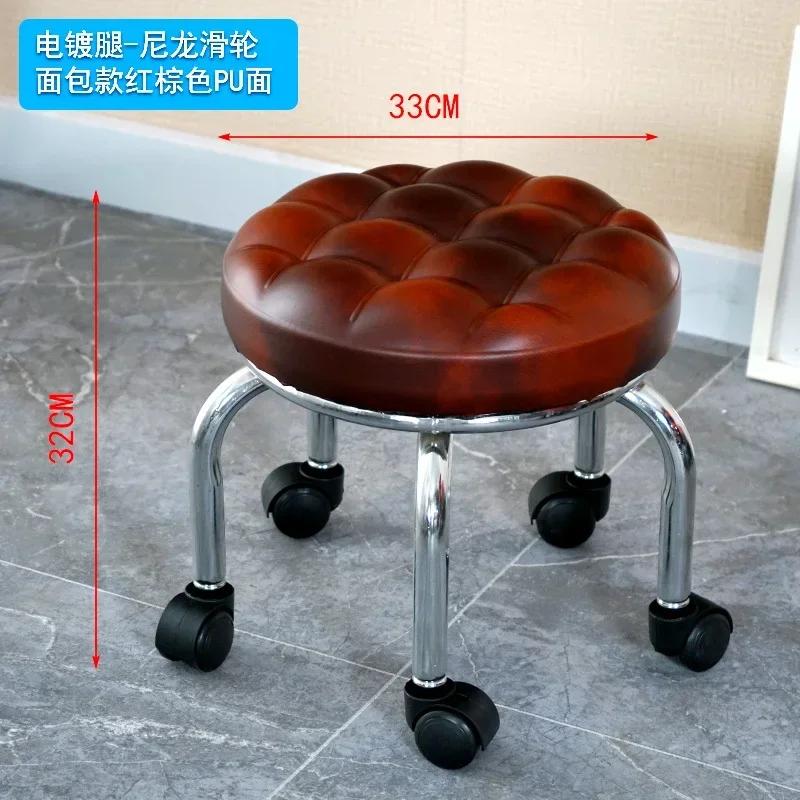 Aluminum Pulley Stool Low Round Stool with Wheels Creative Home Back Chair Lazy Housework Bench Portable Household