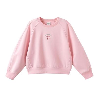 Girls' 2026 New Year Loose Crew Neck Sweatshirt