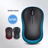 Cross-border M186 M185 Power-Saving Wireless Compact Mouse for Home and Office Use