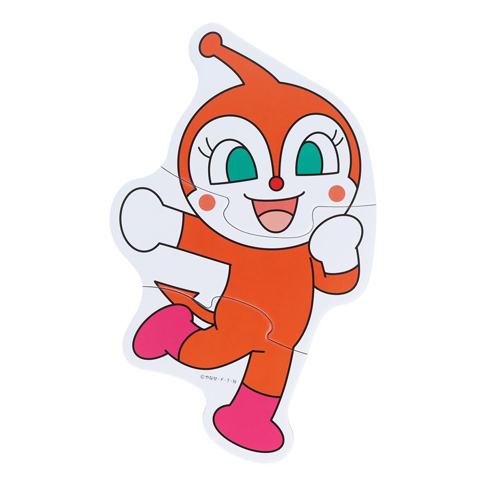 Sunstar Stationery Anpanman First Jigsaw Puzzle Step 1 Red 5280009B Go!