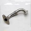1207600XED06 EGR Condenser Outlet Pipe Assembly for GWM Great Wall H6 H5 4D20 Engine