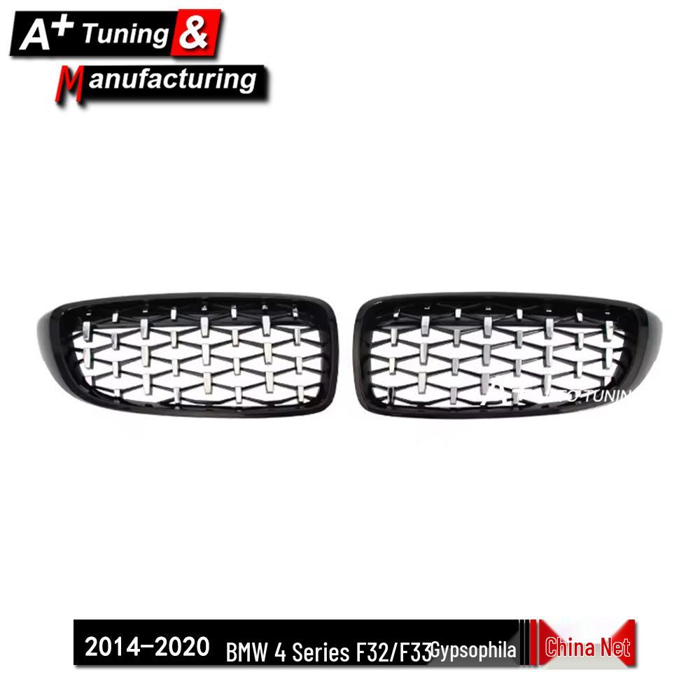 

Black Electroplated Grille Full Sky Stars Style for BMW 4 Series F32/F33 2014-2020