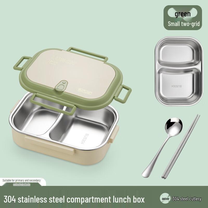 

RuHan Microwaveable 304 Stainless Steel 2-Tier Divided Lunch Box