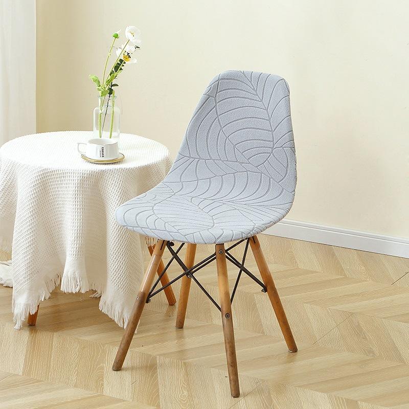 New Dustproof Leaf Shell Chair Covers for Home, Hotel, and Restaurant Dining Chairs