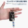 [DELUXEFOX] Static Elimination Key Chain (Set of 2) Anti-Static Goods