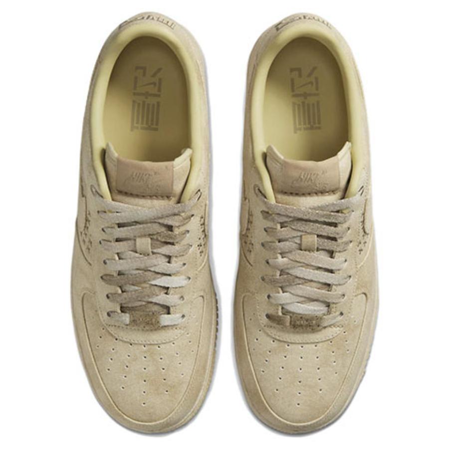 Nike Air Force 1 '07 Premium 'NAI KE Beige' Sneakers DV4247-211