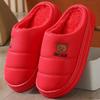 Winter Cotton Slippers for Men and Women: Non-Slip, Thick-Soled Home Slippers for Indoors