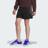 Adidas SS24 Basketball Shorts Men's Black JI9759
