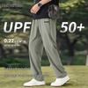 Men's Summer UPF50+ Sun Protection Casual Pants