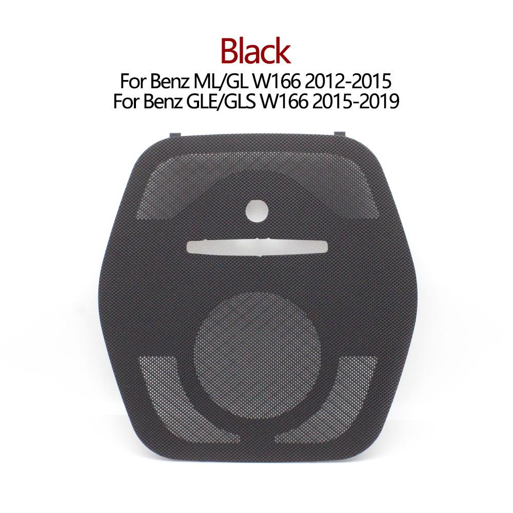 W166 Car Central Control Instrument Dashboard Speaker Grille Cover Decoration Replace For Mercedes-Benz ML GL GLE GLS 2012-2019