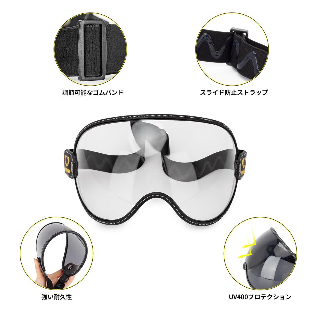 [Soman] Bubble Shield, Universal Helmet Shield Goggles with Elastic Band (Clear)