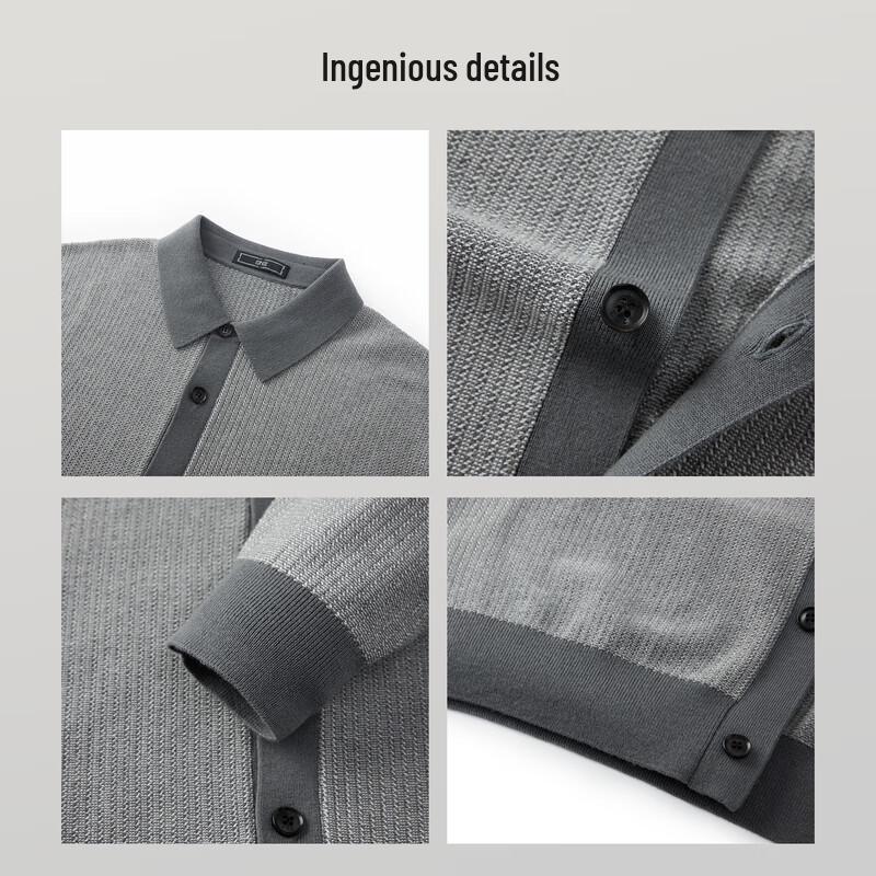 EMZ Men's Wool Cardigan