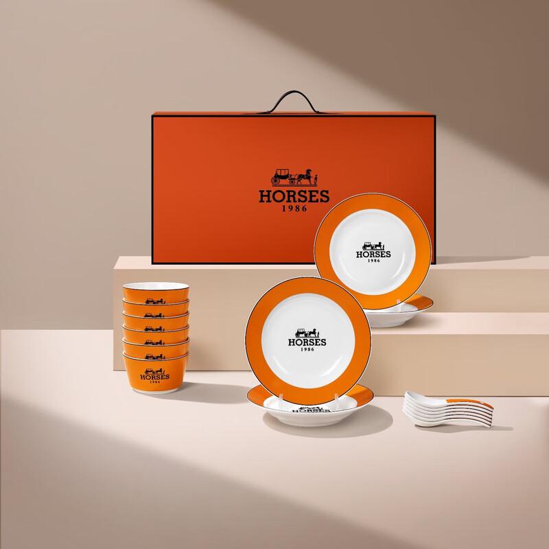 Xiaoyueya Keramik Geschirr Geschenkset